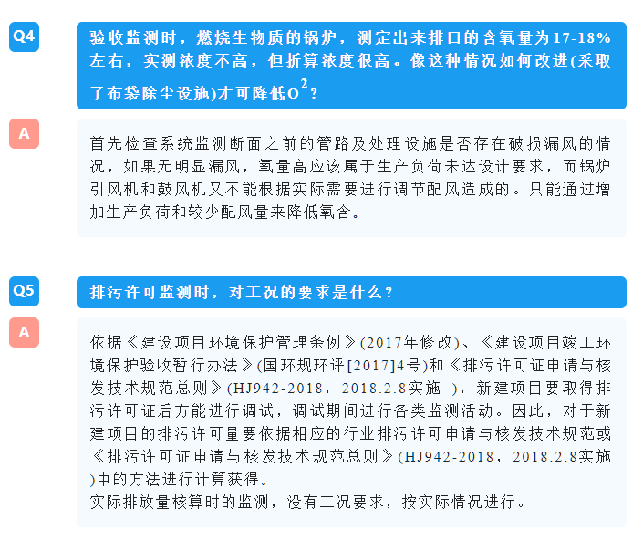 1668395375262999.png 2.png